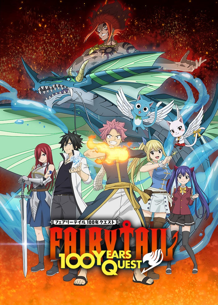 2025年最新】FairyTail ナツの人気アイテム - メルカリ