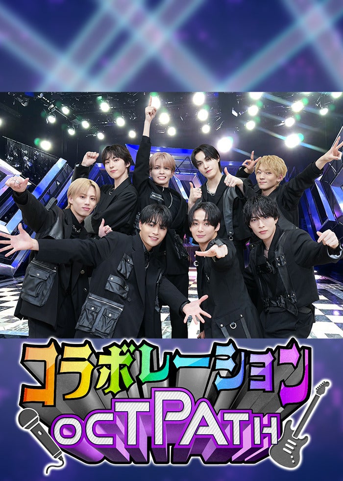 機界戦隊ゼンカイジャー ファイナルライブツアー2022