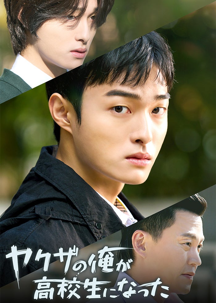 韓流ドラマ:太陽人、イ-ジェマ:のDVです 太陽人イ・ジェマ ～韓国医学の父～｜フジテレビの人気ドラマ