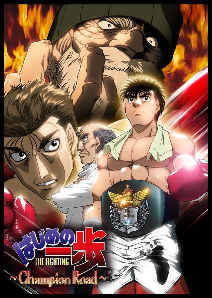 (未使用･未開封品)　劇場版総集編 白鳥沢学園高校戦『ハイキュー!! コンセプトの戦い』 (初回生産限定版) [Blu-ray] 6k88evb Amazon.co.jp: 劇場版総集編 白鳥沢学園高校戦『ハイキュー