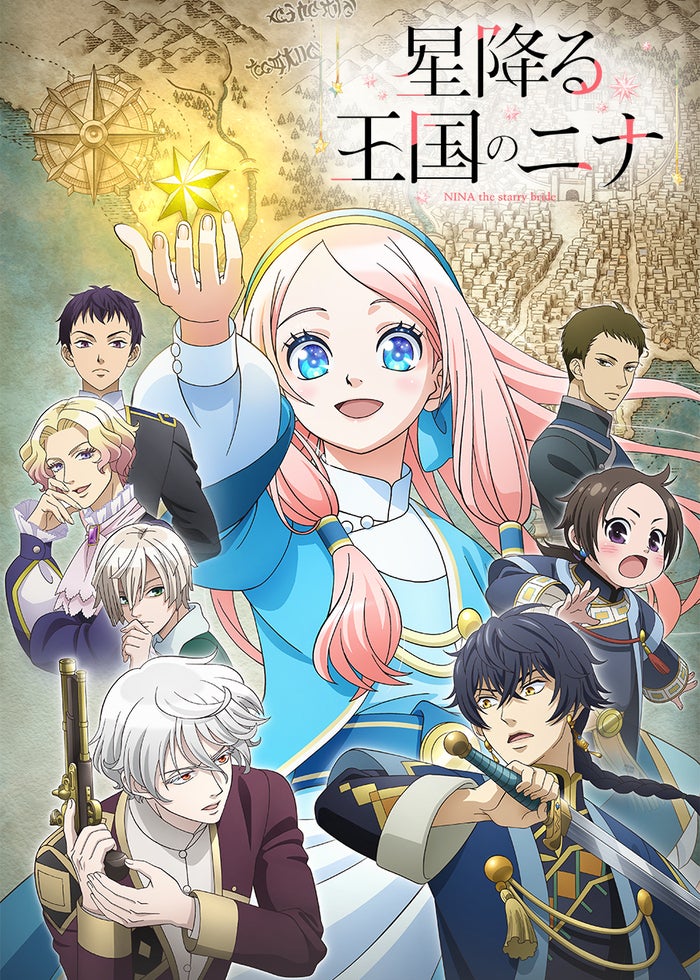 ダンジョンに出会いを求めるのは間違っているだろうか２ TV版 全6巻 + OVA ダンジョンに出会いを求めるのは間違っているだろうかII OVA