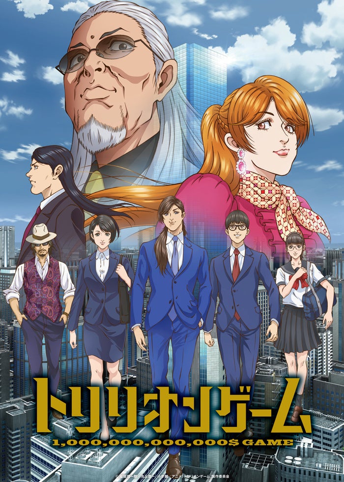 劇場版 あの日見た花の名前を僕達はまだ知らない。 | Lemino