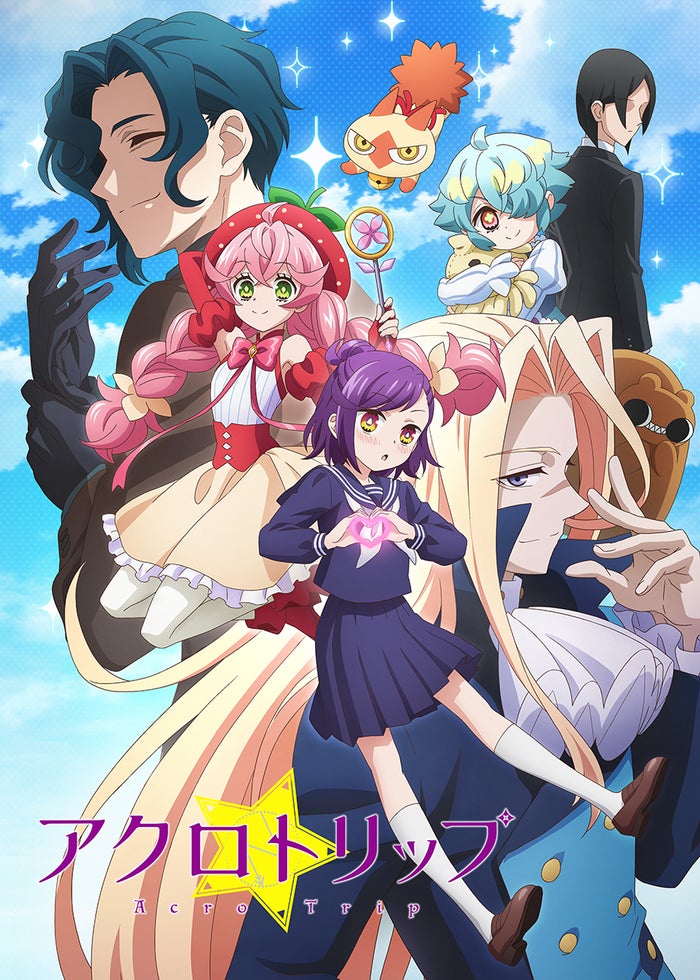 (未使用･未開封品)　小鳥遊六花・改 ~劇場版 中二病でも恋がしたい!~ [Import] [DVD] [PAL 再生環境をご確認ください] bt0tq1u Amazon.co.jp: 小鳥遊六花・改 ~劇場版 中二病でも恋がしたい