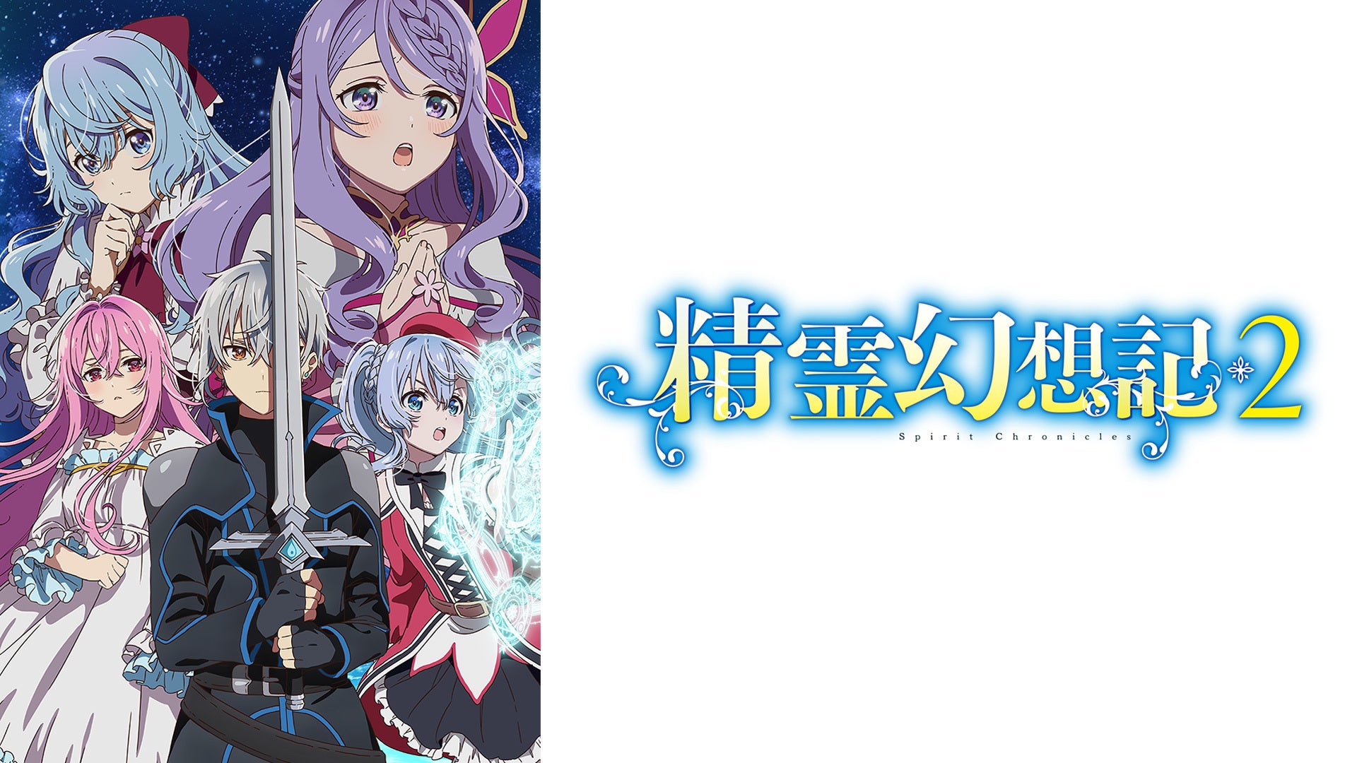 ＠トコ霊界物語② 新装版 霊界物語 第2輯 | 出口 王仁三郎 |本 | 通販 | Amazon