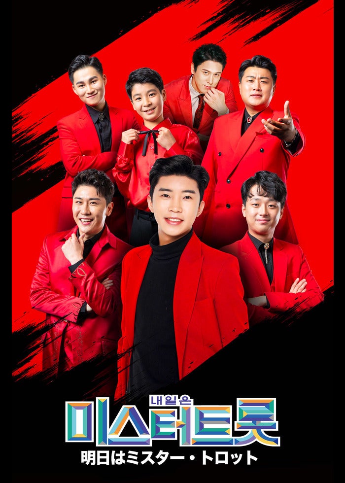 陳情令 コンサート DVD（赤）海外版 Amazon.co.jp: 陳情令 コンサート Dvd