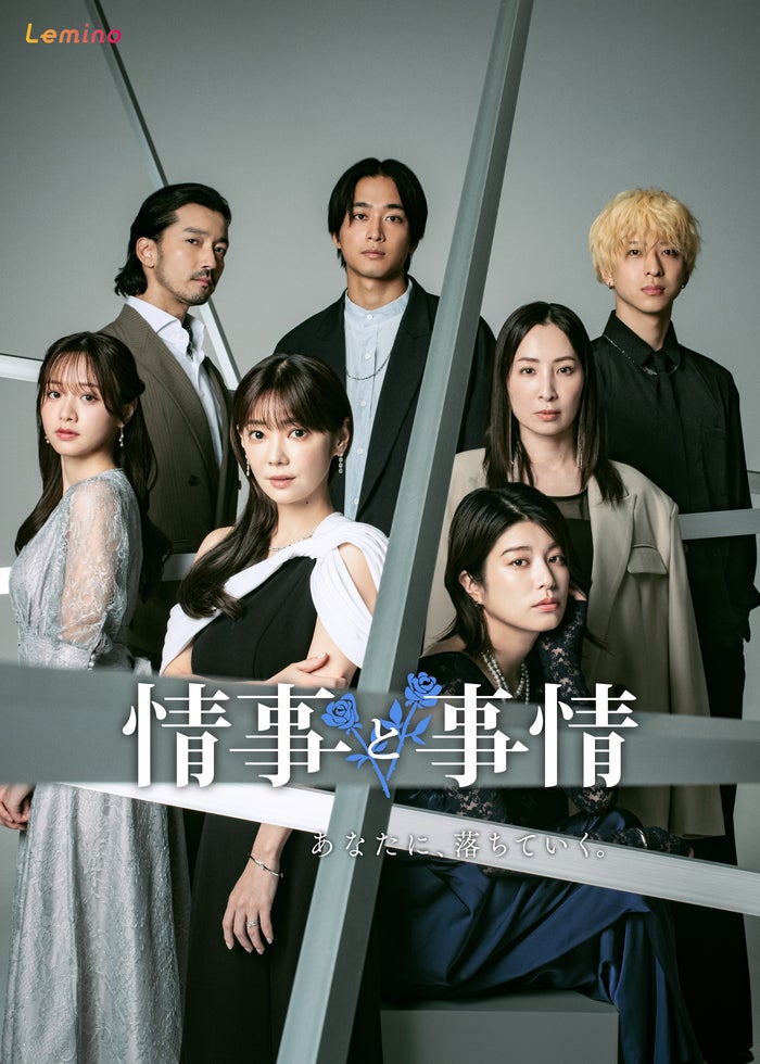 乃木坂46 - いつのまにか,ここにいる Documentary of 乃木坂46 コンプリー… Amazon.co.jp: 【Amazon.co.jp限定】いつのまにか、ここにいる