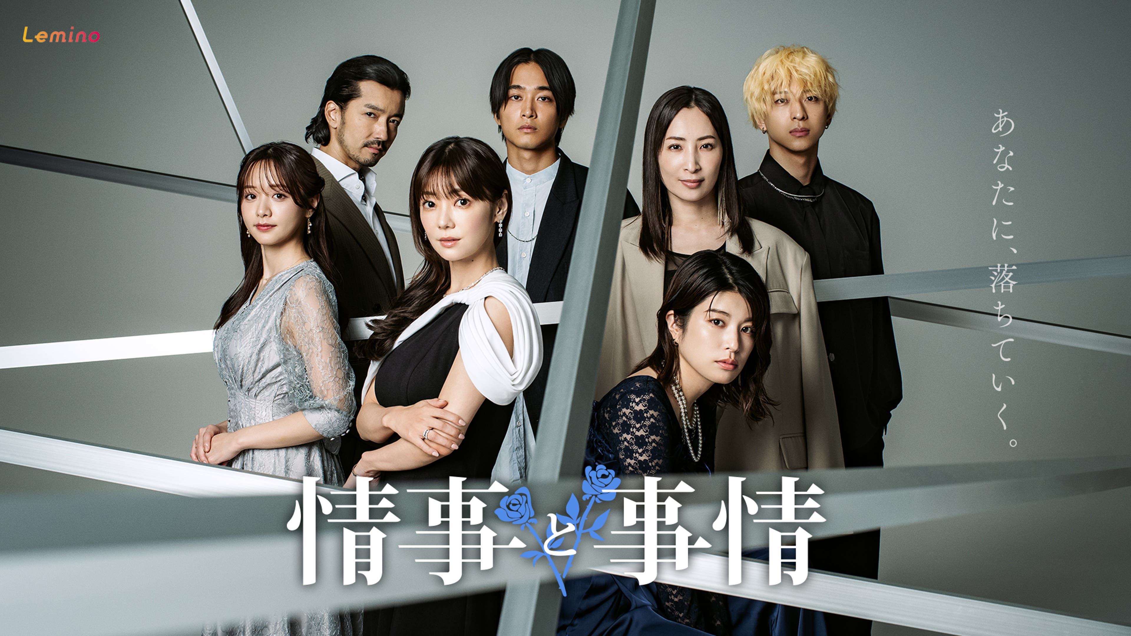 福田信子 熟女 接吻 96 RENKU NENKAN