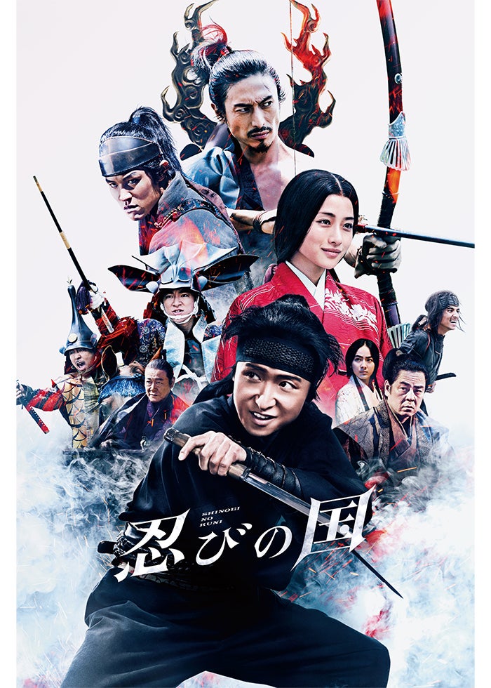 静かなるドン 第1章 | Lemino(レミノ) - 映画・ドラマ・アニメや音楽