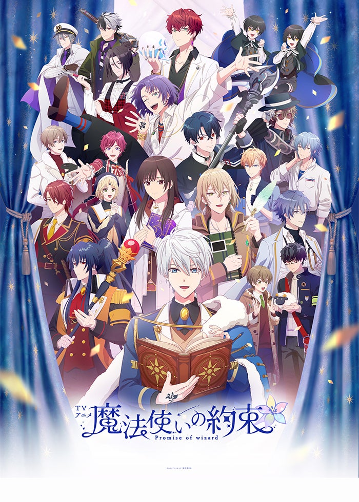 マッシュル-MASHLE- THE STAGE 2.5〈完全生産限定版・2枚組 71VH8ioQa8L._AC_UF350,