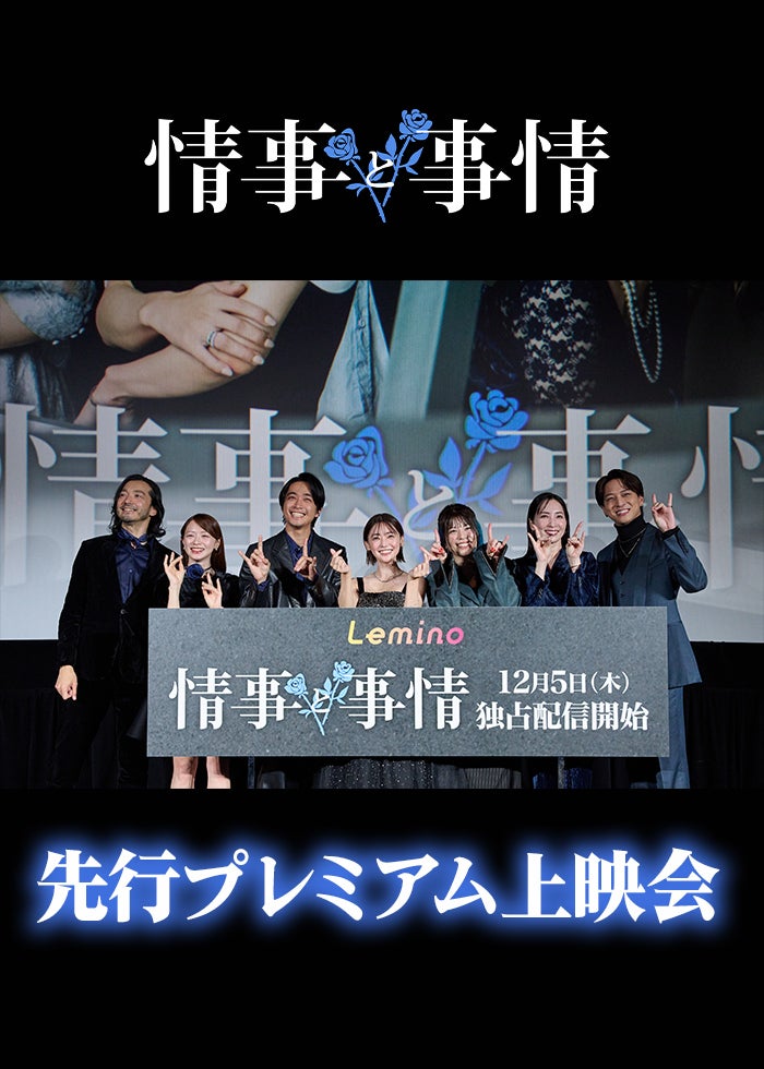 欅坂46 僕たちの嘘と真実 A1dPSa2UUFL.jpg