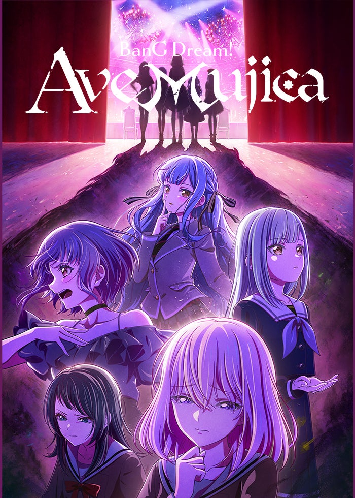 映画｢小鳥遊六花・改 〜劇場版 中二病でも恋がしたい