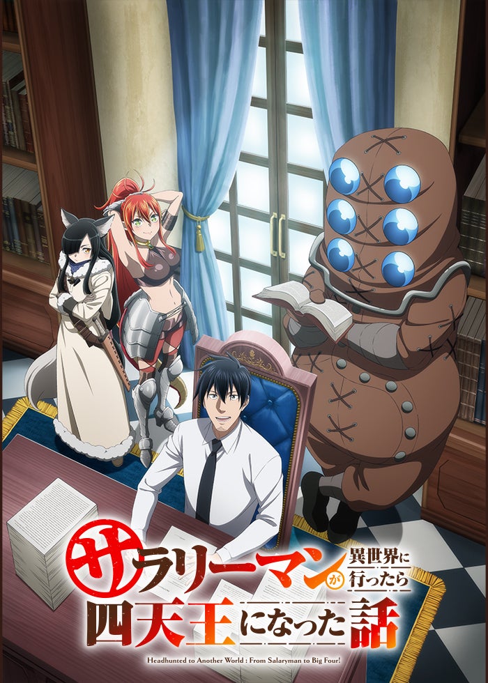 Re:ゼロから始める異世界生活 Memory Snow | Lemino(レミノ) - 映画