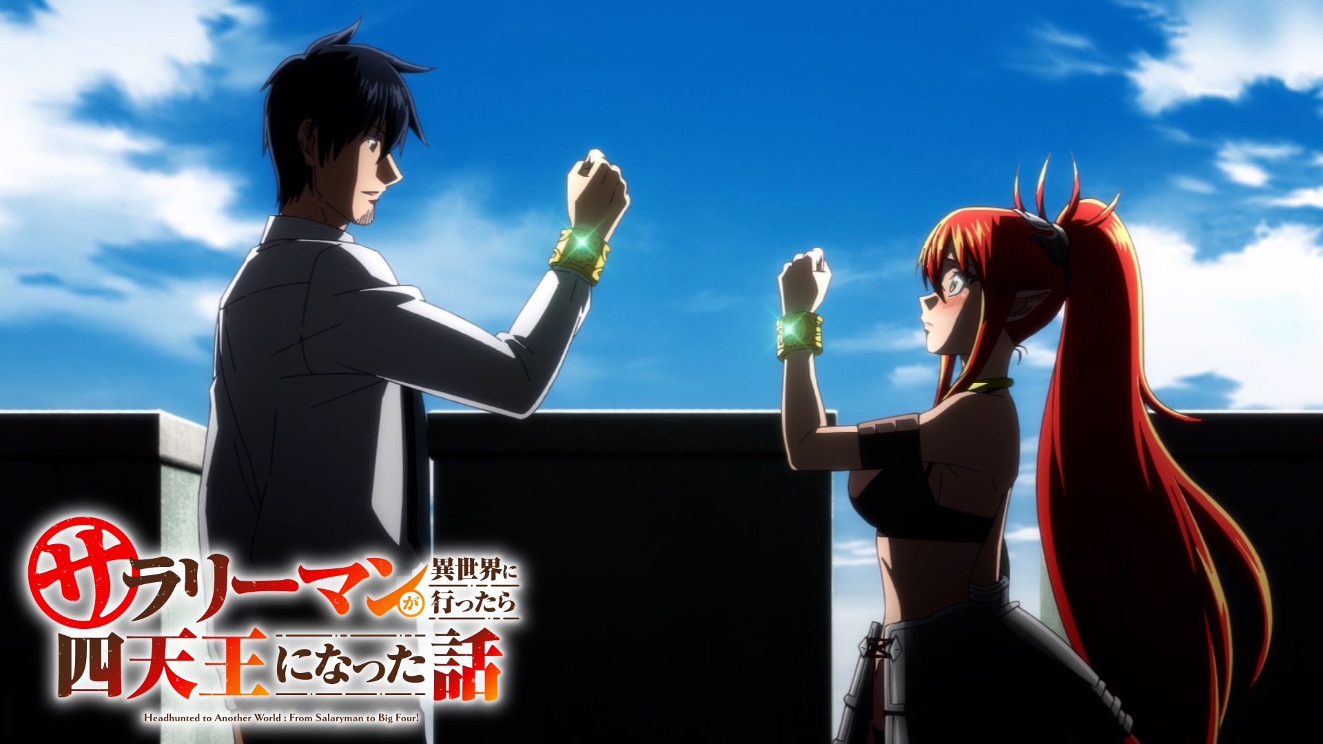 b102bd9_w1.jpg?width=3840&auto