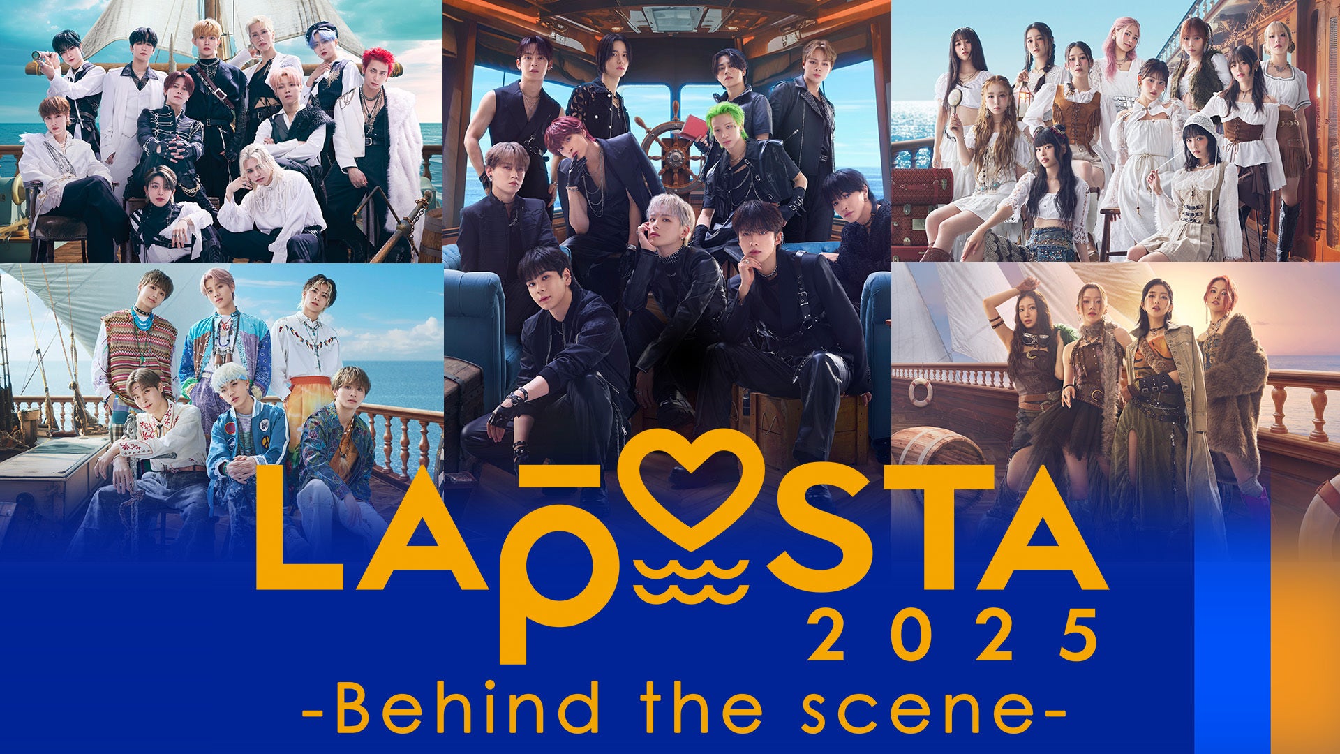 LAPOSTA 2025 TREASURE HUNT ラポスタ トレジャーハント トレカ