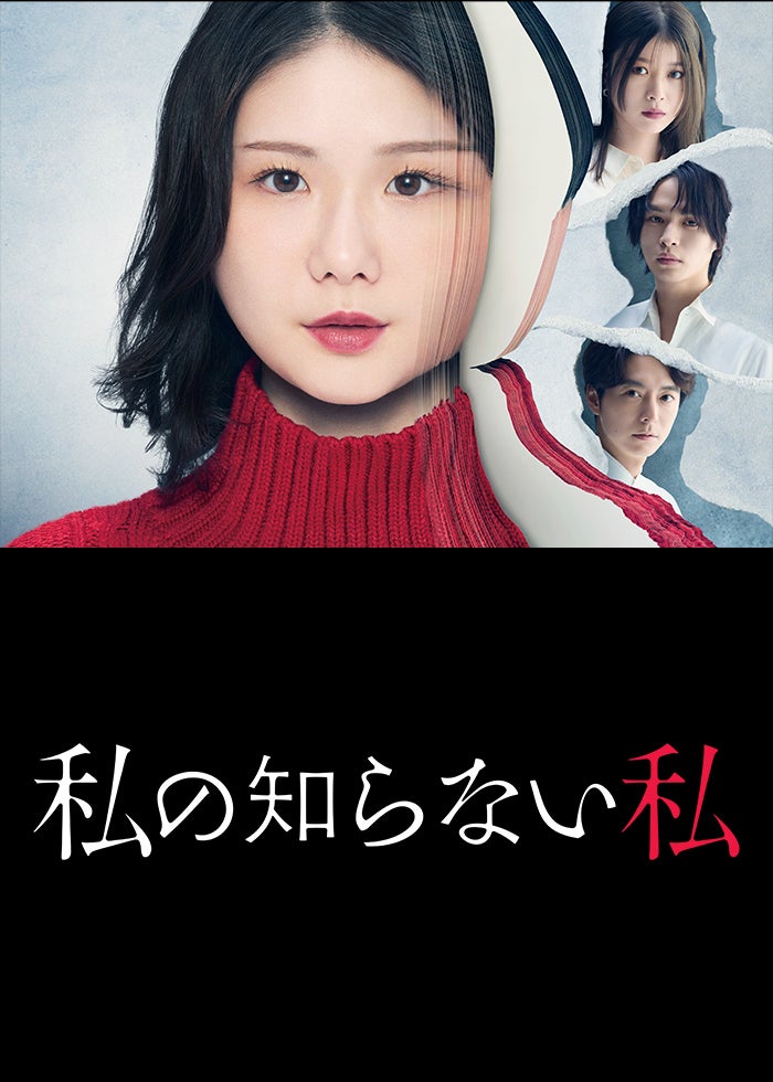 交渉人 真下正義('05フジテレビジョン/ROBOT/東宝/スカパー!WT) ROBOT - 2005年05月07日「交渉人 真下正義」公開日でした