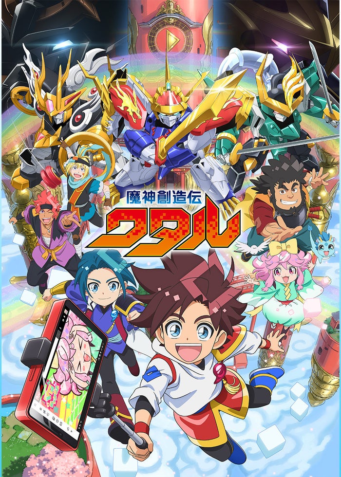 ドラゴンボール 女の子 未使用][鷹] 映画ポスター