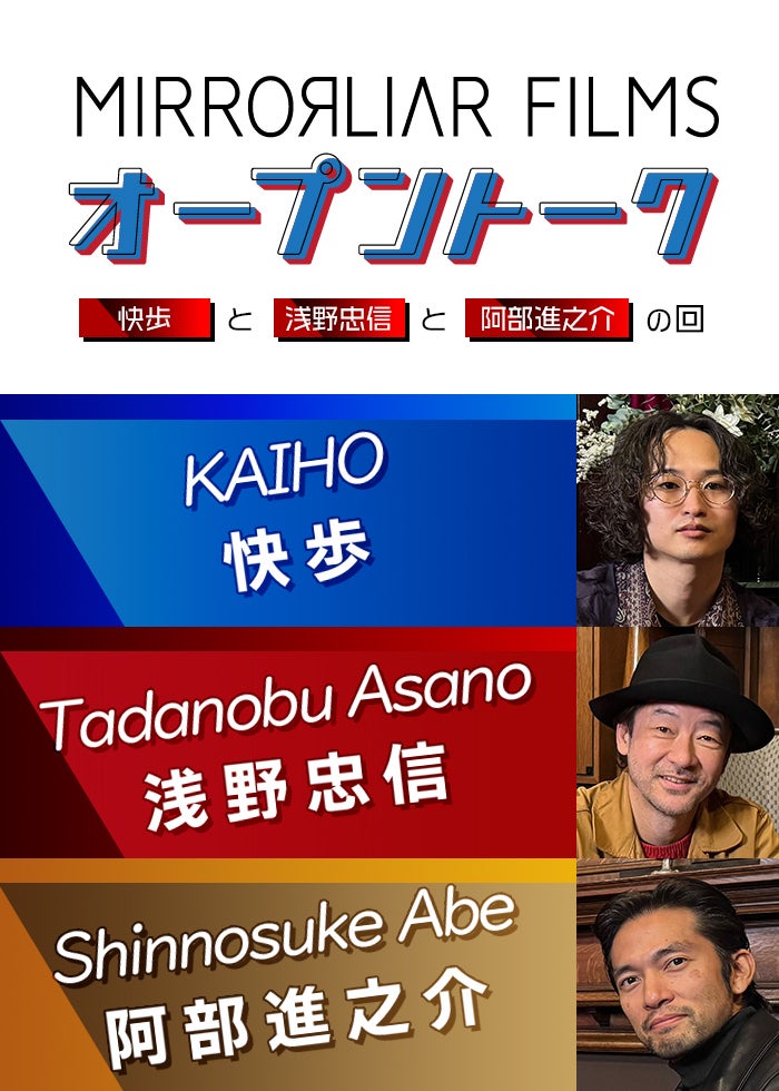 タスマニア物語 | Lemino(レミノ) - 映画・ドラマ・アニメや音楽