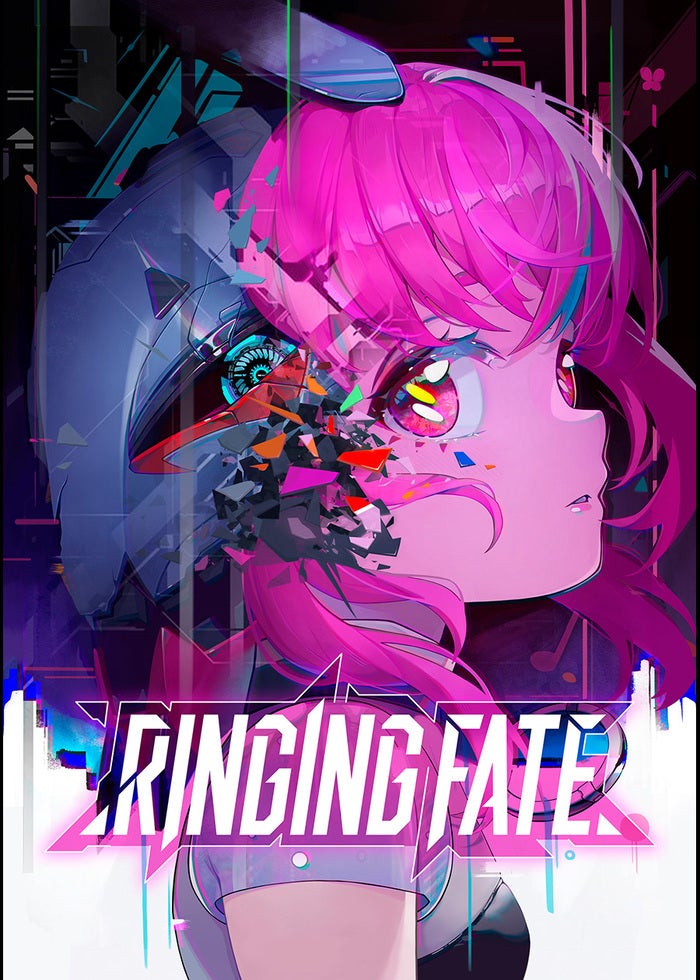 ミュージカル「美少女戦士セーラームーン」-Amour Eternal