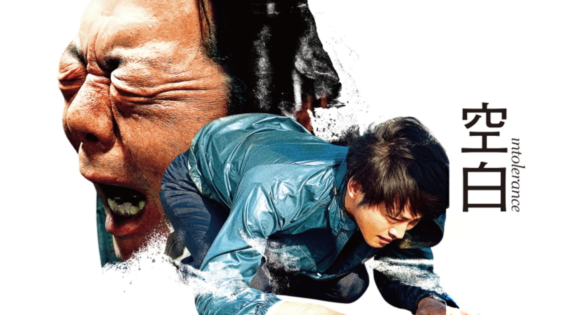 邦画 | Lemino(レミノ) - 映画・ドラマ・アニメや音楽・ライブが見放題