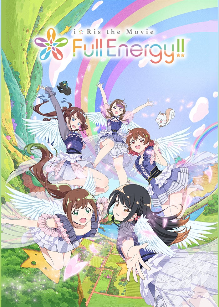 曇天に笑う＜外伝＞ 〜桜華、天望の架橋〜 | Lemino(レミノ