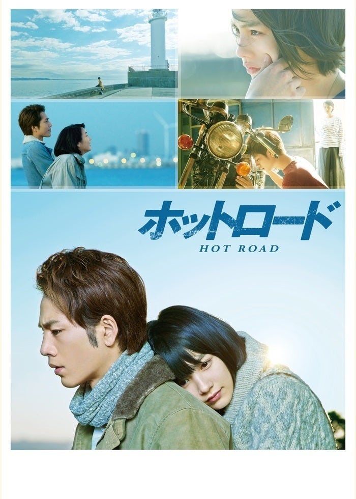 花より男子ファイナル | Lemino(レミノ) - 映画・ドラマ・アニメや音楽