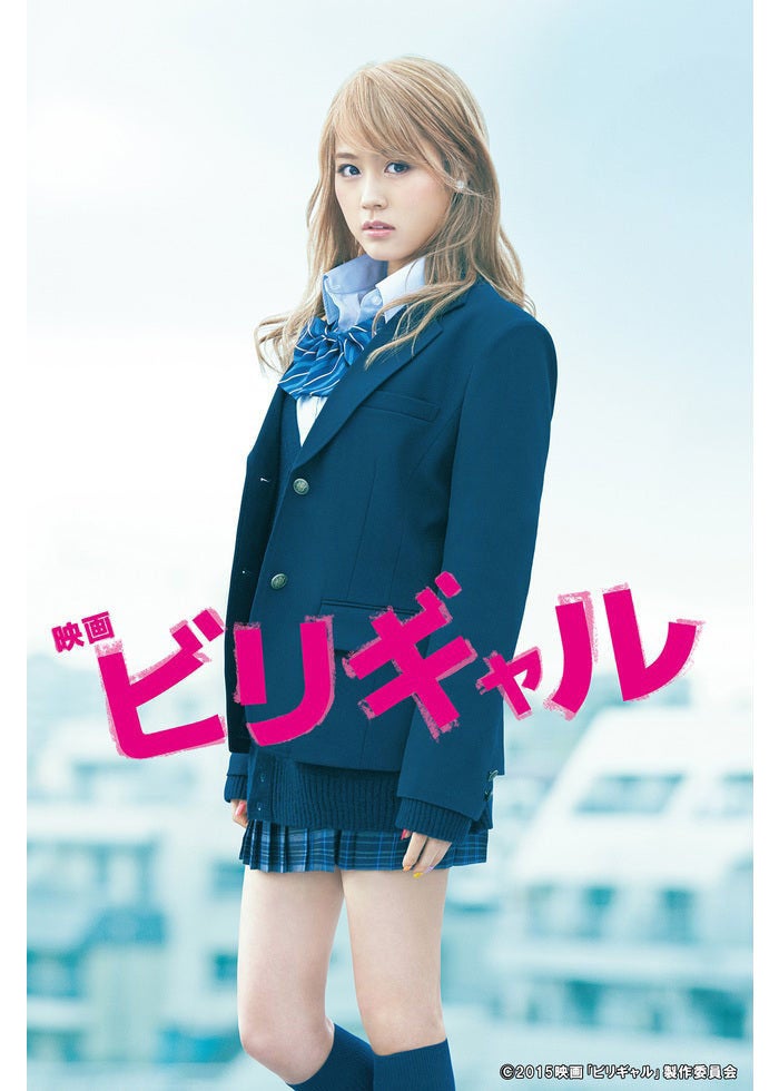 乃木坂46 - いつのまにか、ここにいる　Documentary　of　乃木坂46 映画『いつのまにか、ここにいる Documentary of 乃木坂46』公式