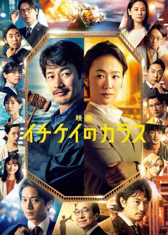 邦画 | Lemino(レミノ) - 映画・ドラマ・アニメや音楽・ライブが見放題 | ドコモの動画配信サービス