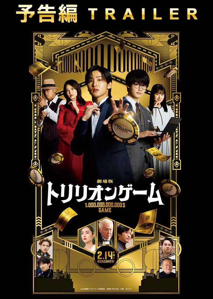 邦画 | Lemino(レミノ) - 映画・ドラマ・アニメや音楽・ライブが見放題 | ドコモの動画配信サービス