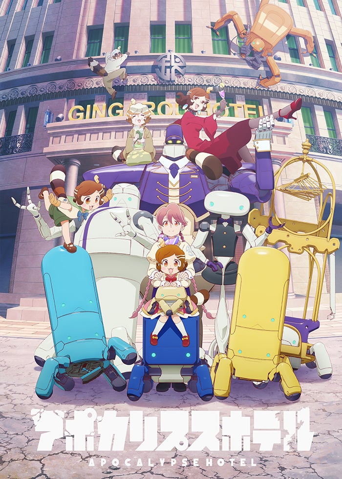 ダンジョンに出会いを求めるのは間違っているだろうかII OVA