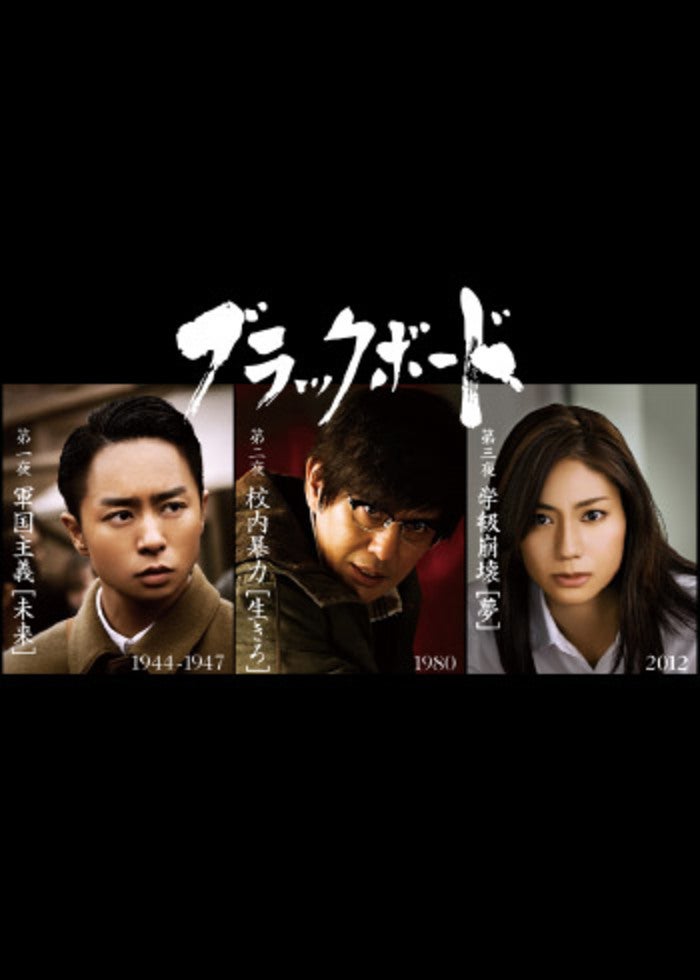 IN THE SOOP SEVENTEEN ver. Season2 | Lemino(レミノ) - 映画