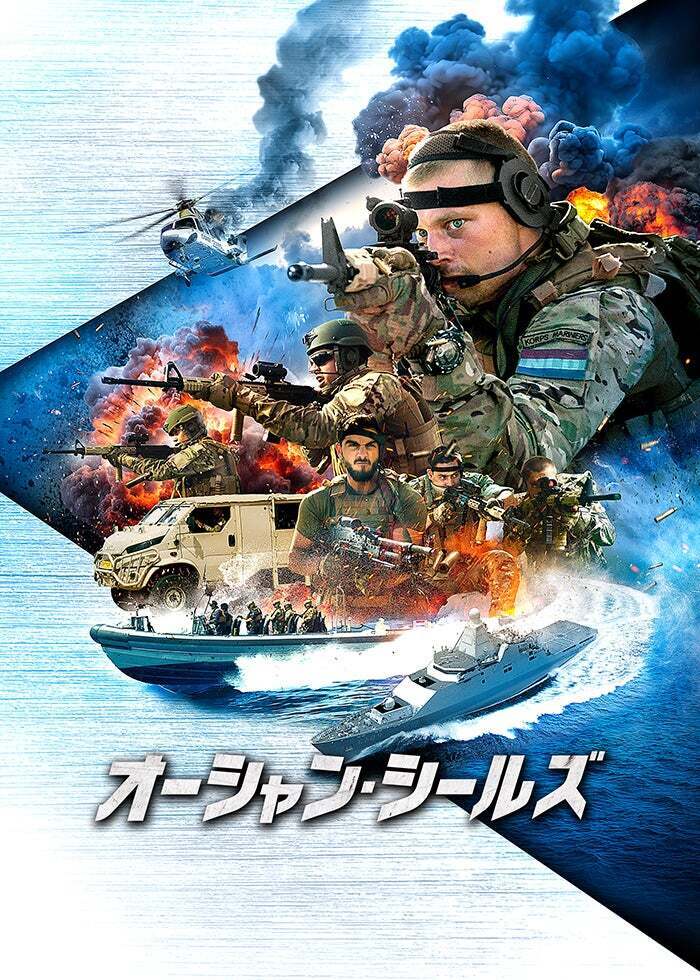 13時間 ベンガジの秘密の兵士 | Lemino(レミノ) - 映画・ドラマ