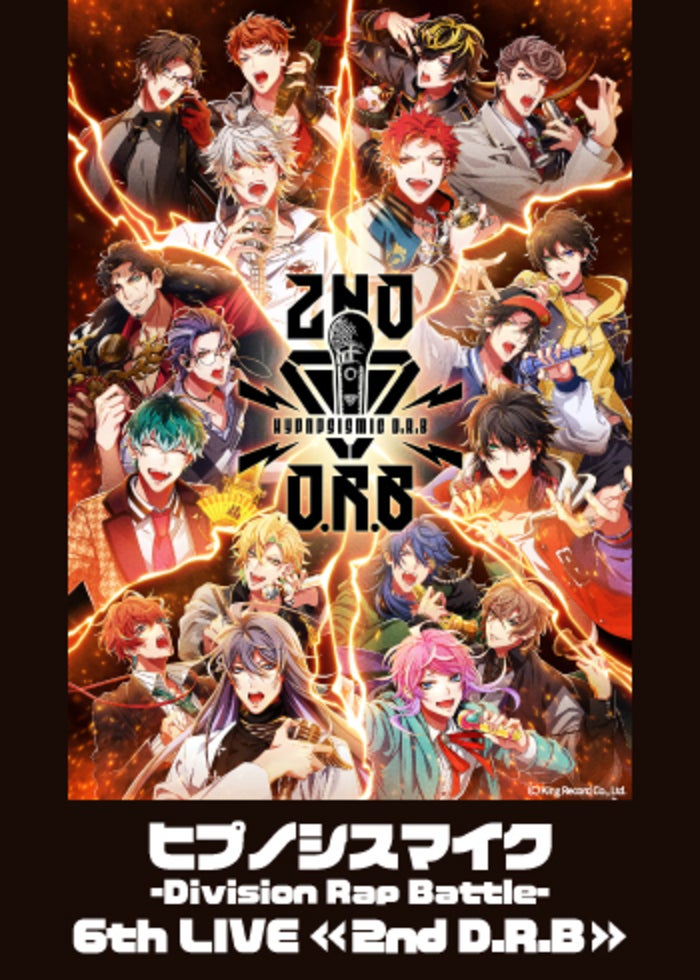 BANDAI - ヒプノシスマイク-Division Rap Battle-6th ヒプノシスマイク -Division Rap Battle- 6th LIVE ≪2nd D.R.B