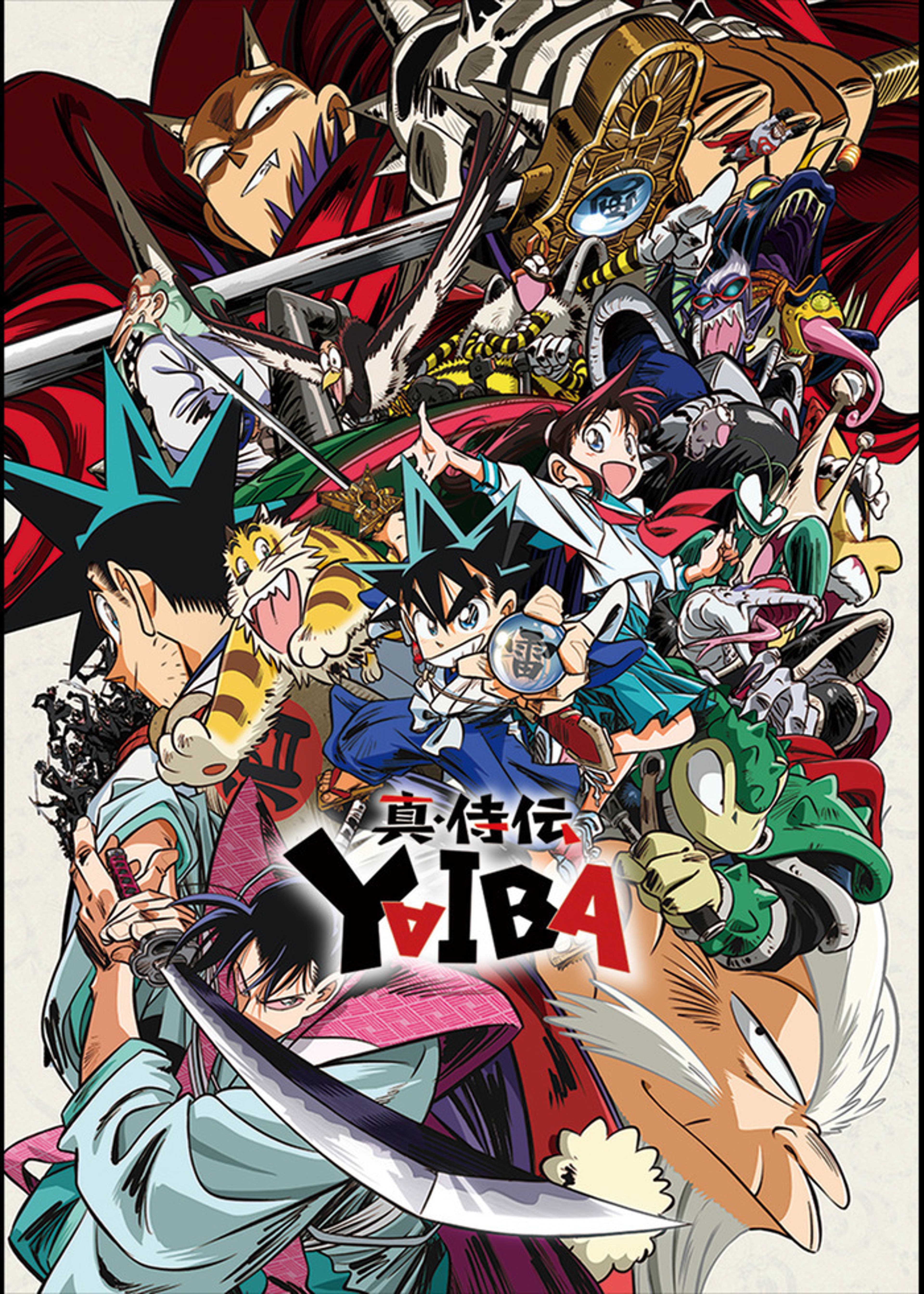 武藤兰 劇場版 名探偵コナン 沈黙の15分（クォーター） | Lemino(レミノ) - 映画・ドラマ・アニメや音楽・ライブが見放題 |  ドコモの動画配信サービス