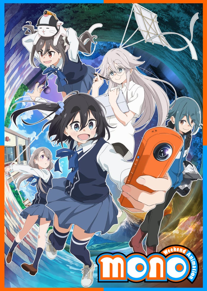 映画｢小鳥遊六花・改 〜劇場版 中二病でも恋がしたい