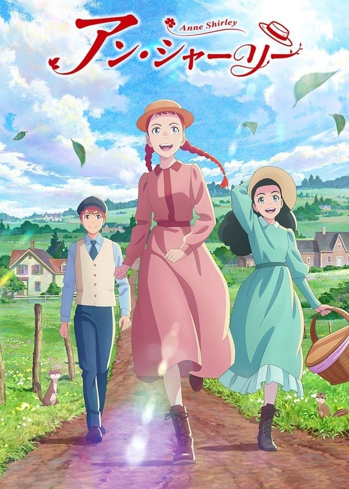 君の名前で僕を呼んで | Lemino(レミノ) - 映画・ドラマ・アニメや音楽