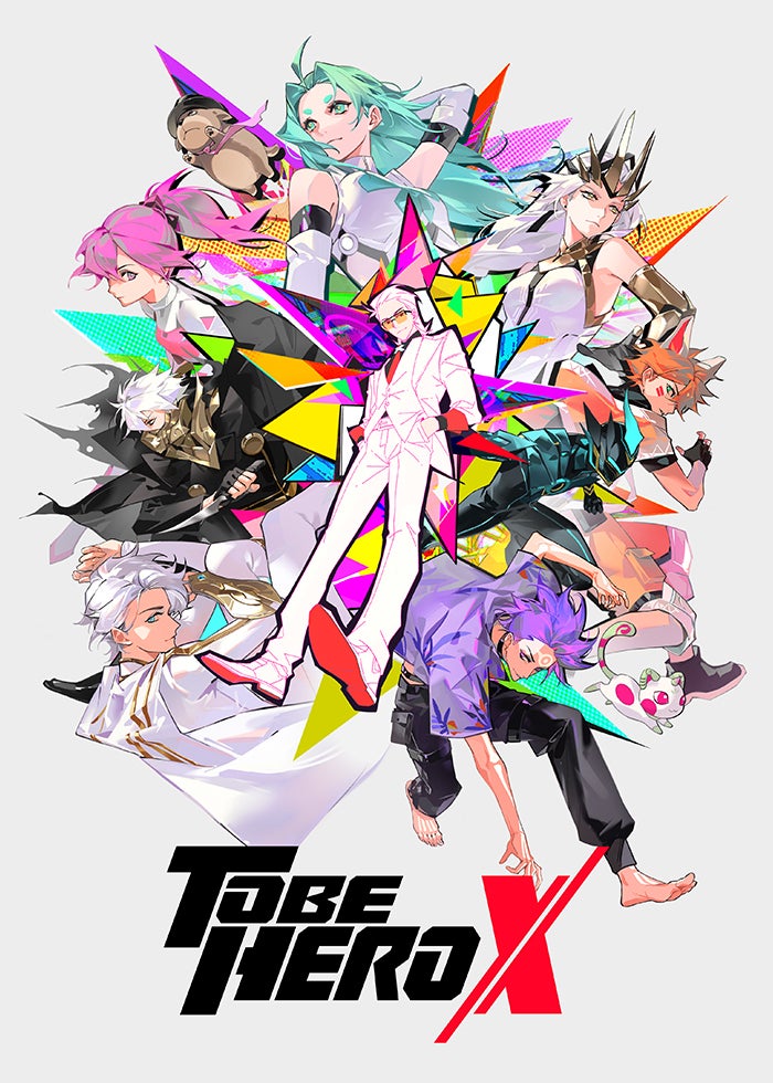 頭文字＜イニシャル＞D Extra Stage 2～旅立ちのグリーン