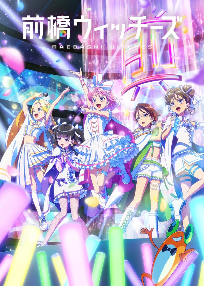 ダンジョンに出会いを求めるのは間違っているだろうか２ TV版 全6巻 + OVA ダンジョンに出会いを求めるのは間違っているだろうかII OVA