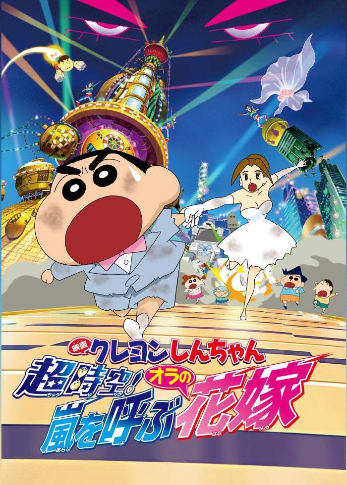 動物戦隊ジュウオウジャー ファイナルライブツアー2017 Amazon.co.jp: 動物戦隊ジュウオウジャー ファイナルライブ