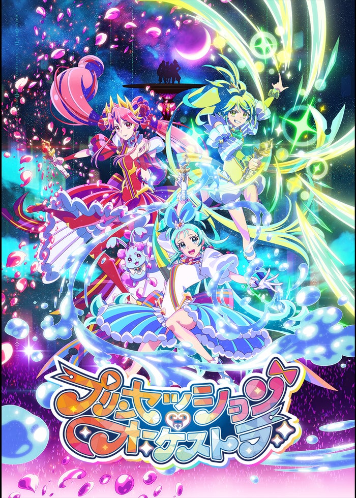 その他DVD　りぼん60周年記念公演 舞台 こどものおもちゃ 0000_still_blur.jpg