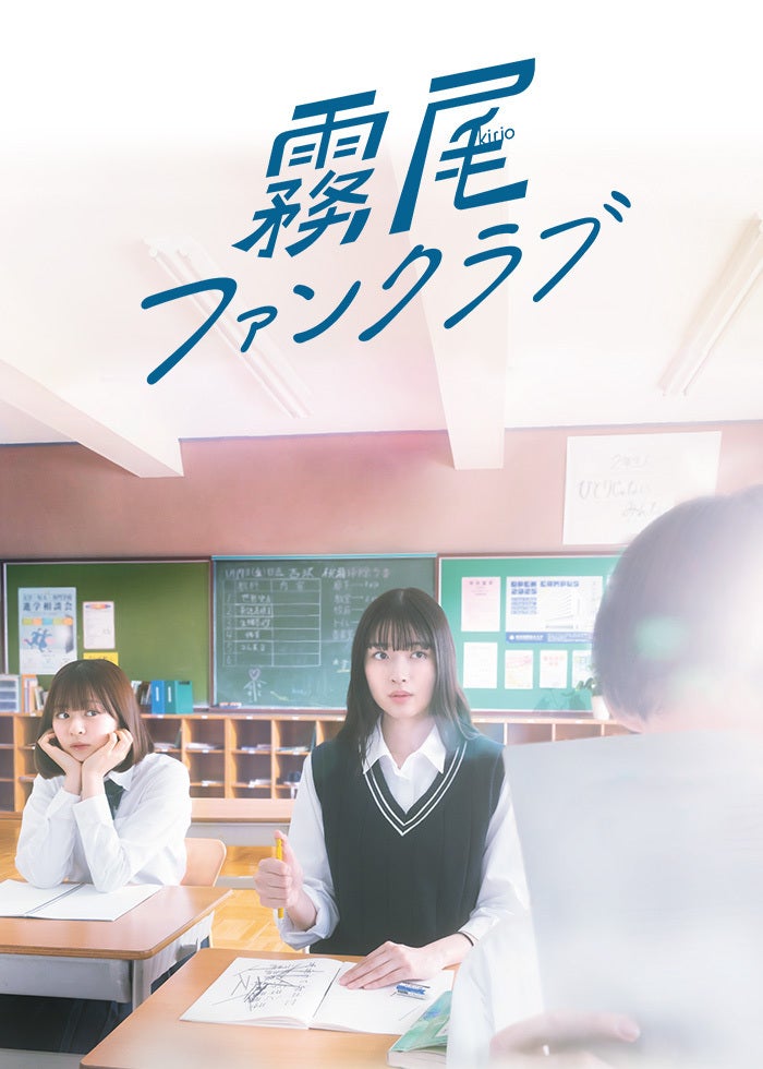 いつのまにか,ここにいる Documentary of 乃木坂46 71HCJcxldKL.jpg