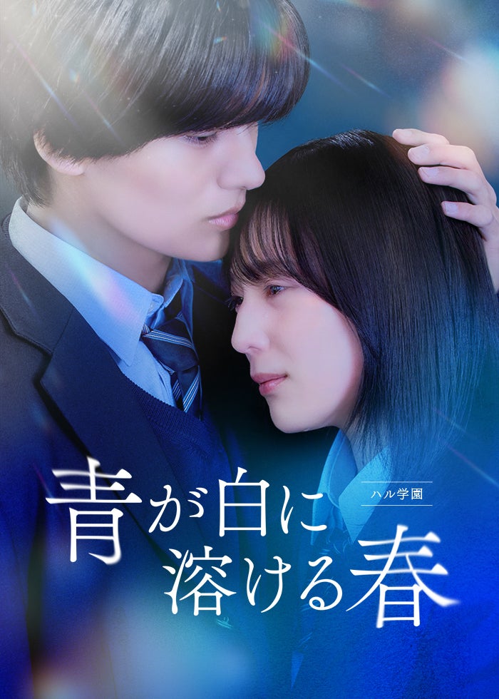 ◆ First Love DVD-BOX 5枚組／渡部篤郎／深田恭子／和久井映見 ◇ First Love DVD-BOX 5枚組／渡部篤郎／深田恭子／和久井映見