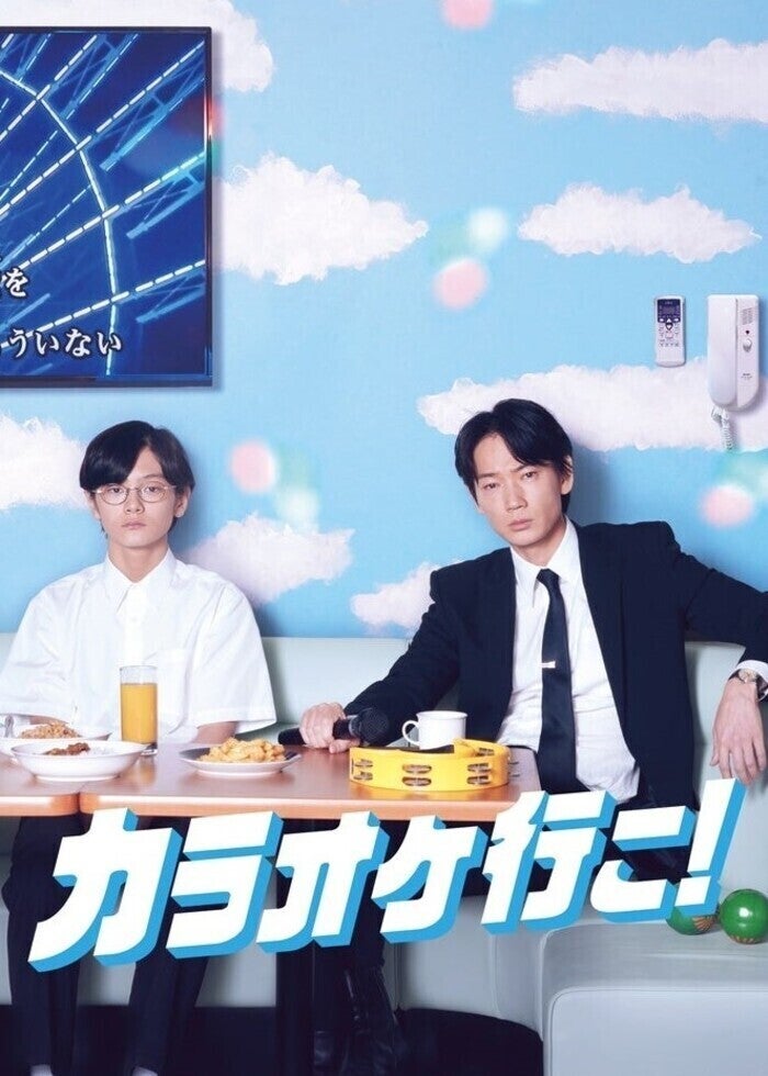 Man　映画　おそ松さん 映画おそ松さん BD＆DVDの発売から 1週間がたちました
