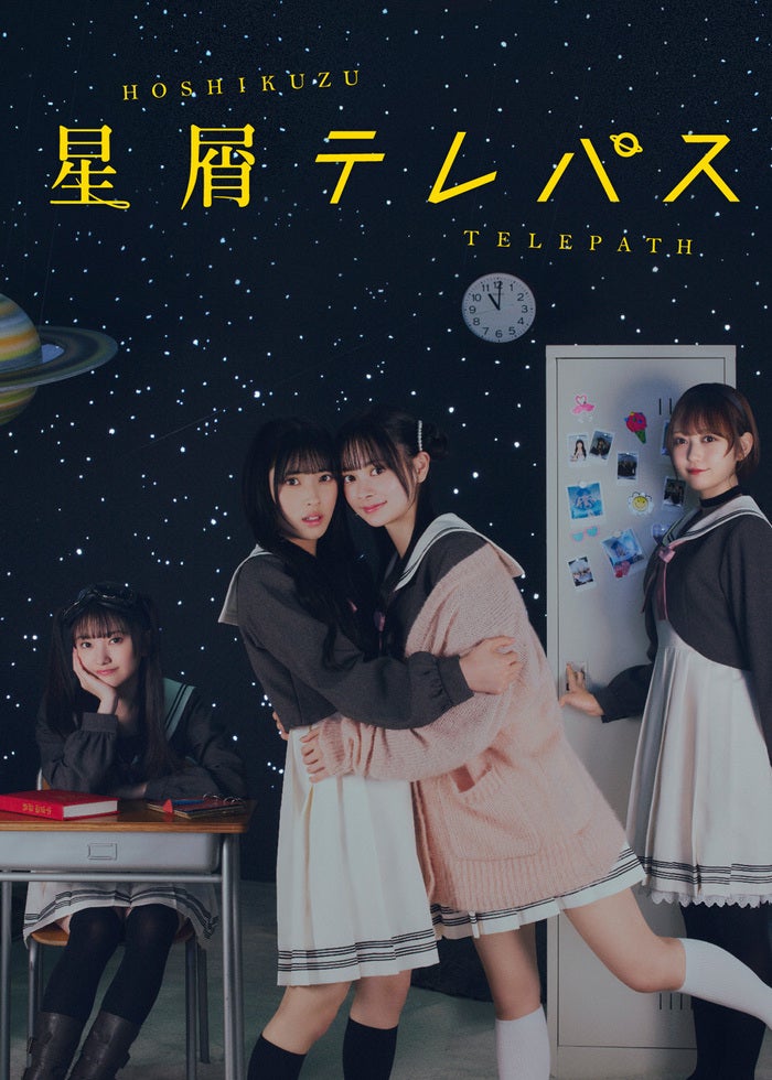 青夏 きみに恋した30日('18映画「青夏」製作委員会) Amazon.co.jp: 小説 映画 青夏 きみに恋した30日 (講談社KK文庫