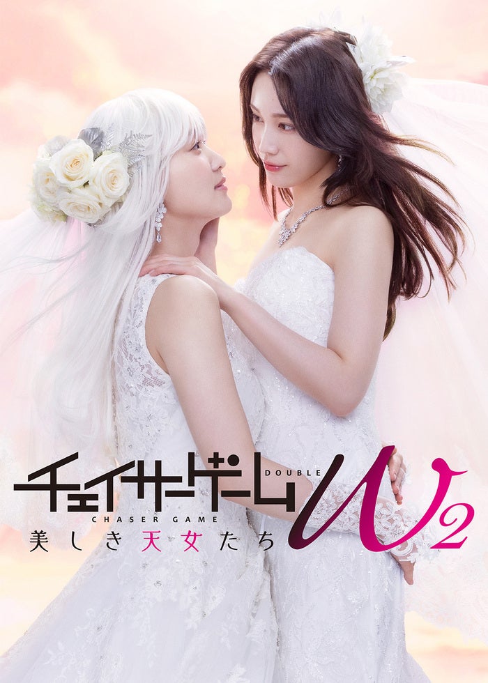 花より男子ファイナル | Lemino(レミノ) - 映画・ドラマ・アニメや音楽