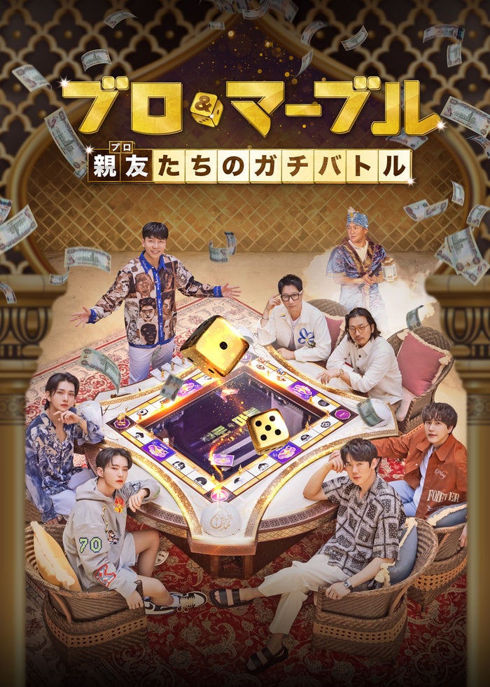 Beyond the ONEDAY～Story of 2PM&amp;2AM～初回限定生 Amazon.co.jp: Beyond the ONEDAY ~Story of 2PM & 2AM~ 通常版