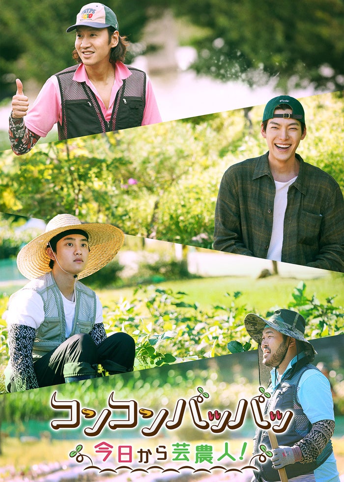 Beyond the ONEDAY～Story of 2PM&2AM～　DVD Amazon.com: Movie (Documentary) - Beyond The Oneday Story Of
