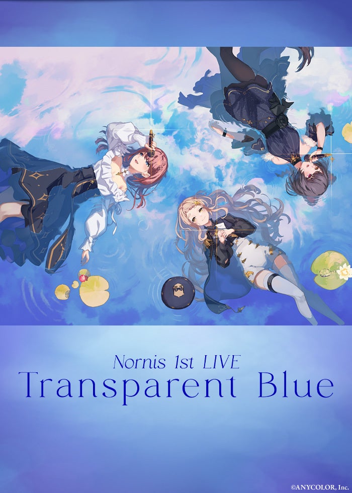 仮面ライダー平成ジェネレーションズFINAL ビルド＆エグゼイド