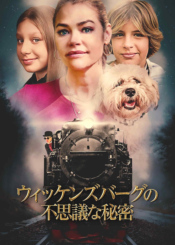 ジョン・レノン＆ポール・マッカートニー ソングブック 1957