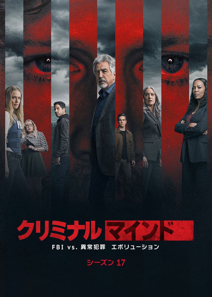 L.A コンフィデンシャル　USオリジナル映画ポスター Amazon.co.jp: 映画ポスター 海外版 L.A. コンフィデンシャル