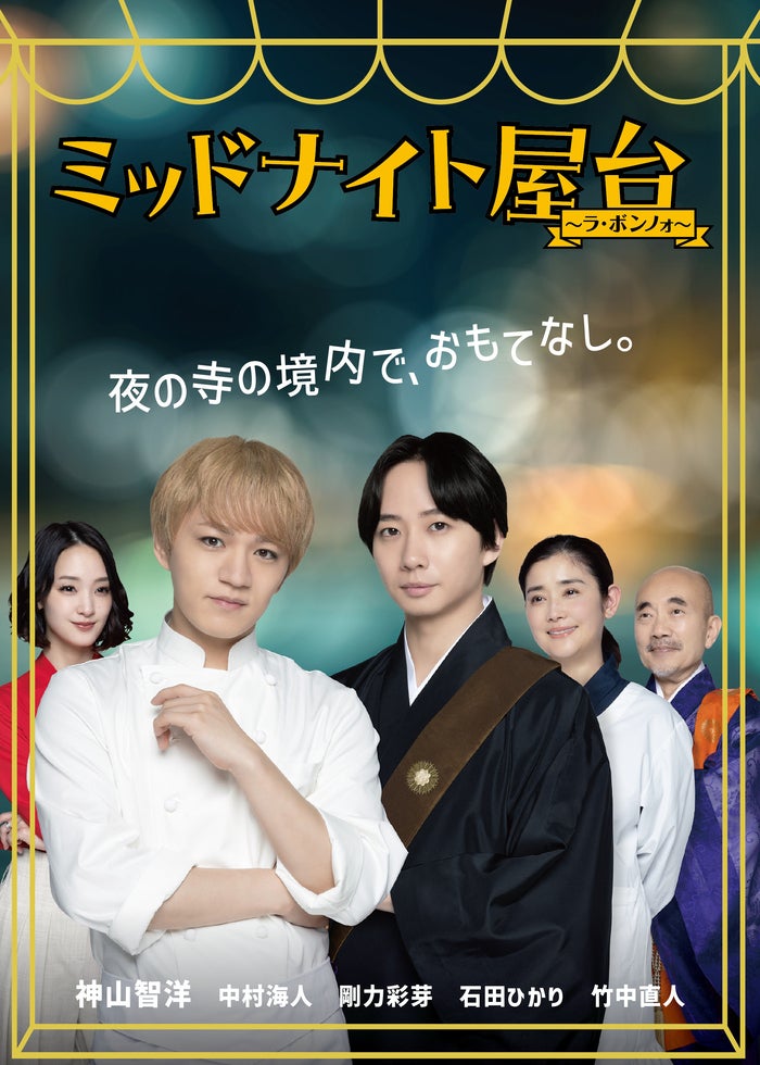 いつのまにか,ここにいる Documentary of 乃木坂46 コンプリー… Amazon.co.jp: いつのまにか、ここにいる Documentary of 乃木坂